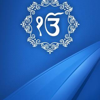 Waheguru HD mobile wallpaper