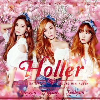 Holler wallpaper
