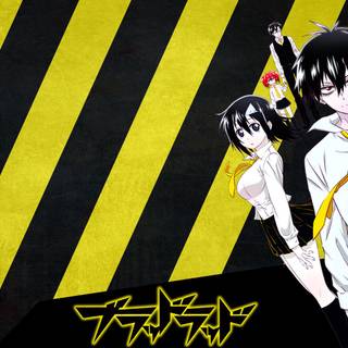 Wolf Blood Lad wallpaper
