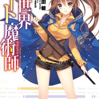 Isekai Cheat magician phone wallpaper