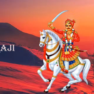 Goga Maharaj wallpaper