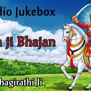 Goga Maharaj wallpaper