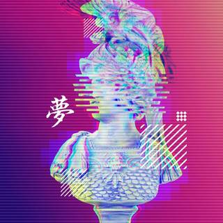 Anime glitch HD wallpaper