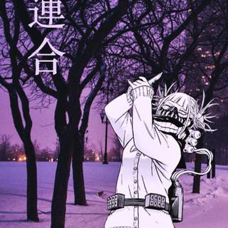 Toga MHA aesthetic wallpaper