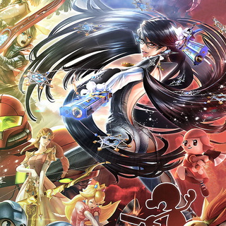 Smash Bros. phone wallpaper