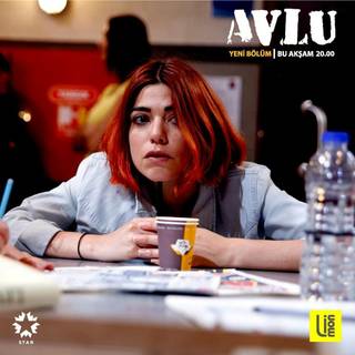 Avlu wallpaper