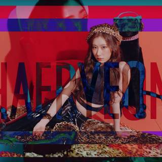 Chaeryeong Itzy wallpaper