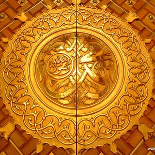 Kaaba door wallpaper