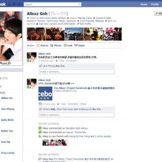 Hagemaru HD mobile wallpaper