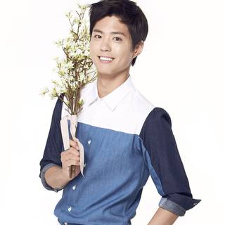 Park Bo Gum HD iPhone wallpaper