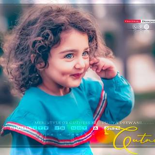 Anahita baby wallpaper