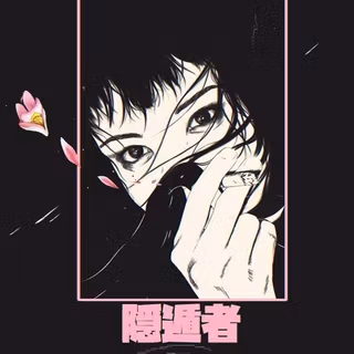 Eboy anime wallpaper