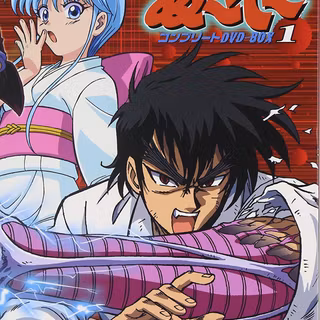 Nande Koko Ni Sensei Ga Kawai mobile wallpaper