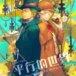 Zoro x Sanji wallpaper