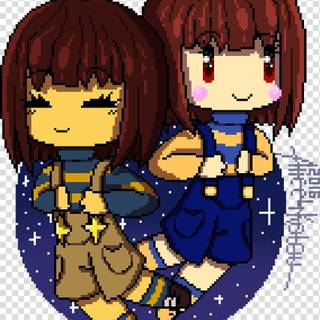 Outertale Gaster wallpaper