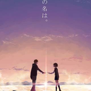 Animes couples wallpaper