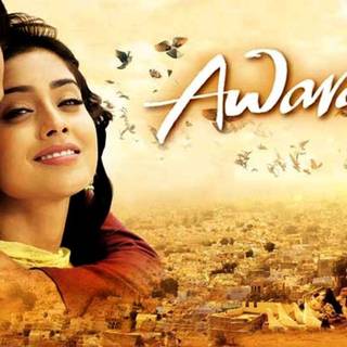 Awarapan wallpaper