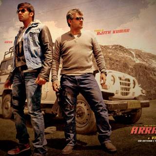 Arrambam wallpaper