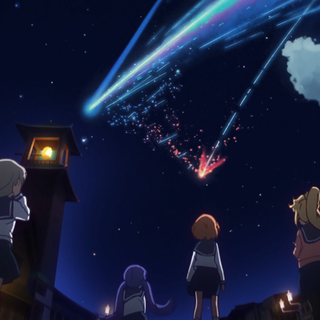 Koisuru Asteroid wallpaper