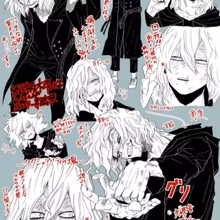 Tomura anime wallpaper