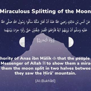 Mid-Sha'ban wallpaper