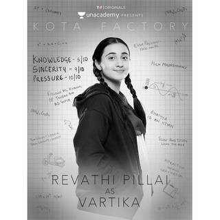 Kota Factory wallpaper