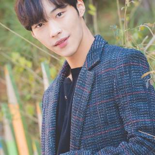 Woo Do-hwan wallpaper