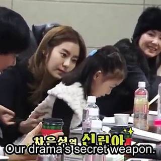 Lee Seo Jin wallpaper