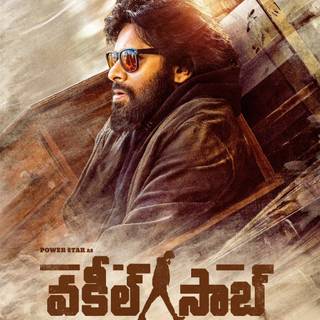 Vakeel Saab wallpaper