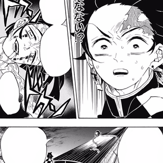 Upper Moon 1 wallpaper