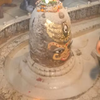 Ujjain Mahakaleshwar Jyotirlinga wallpaper