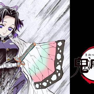 Ps4 anime Kimetsu No Yaiba wallpaper