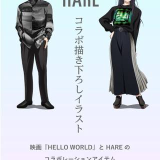 Katagaki Naomi Hello World anime HD wallpaper