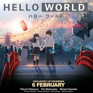 Katagaki Naomi Hello World anime HD wallpaper