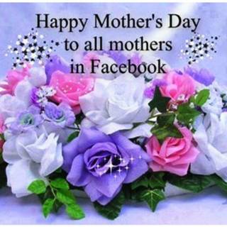 Mother's Day 2020 HD wallpaper