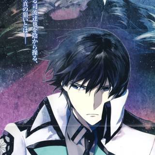 The Irregular At Magic High School mobile wallpaper