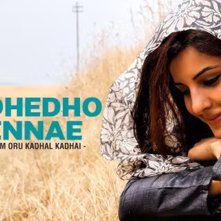 Meendum Oru Kadhal Kadhai movie wallpaper