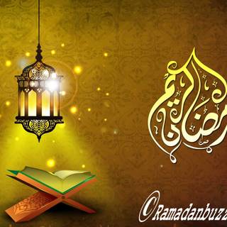 Ramadan 2020 wallpaper