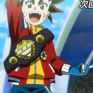 Aiga Akaba wallpaper