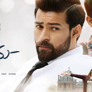 Tholi Prema wallpaper