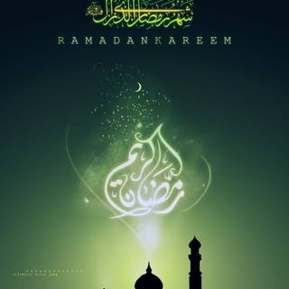 Ramadan Mubarak wallpaper