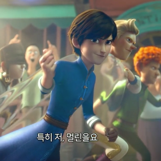 Red Shoes and the Seven Dwarfs wallpaper