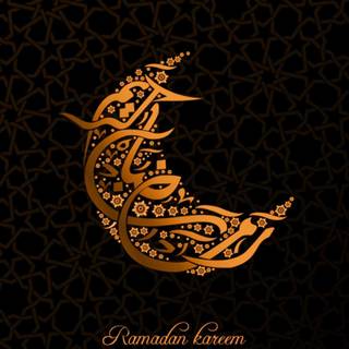 Ramadan Kareem 2020 HD desktop wallpaper