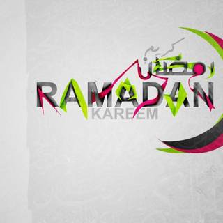 Ramadan Kareem 2020 HD desktop wallpaper
