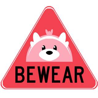Beware Pokémon wallpaper