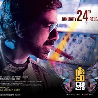 Disco Raja wallpaper