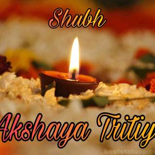 Akshaya Tritiya wallpaper