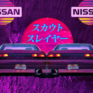 JDM aesthetic wallpaper