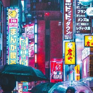 Aesthetic Japanese nightlife wallpaper