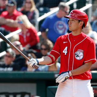 Nick Senzel wallpaper